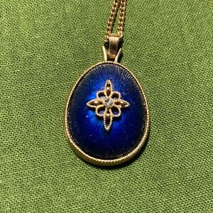 Gold Tone Blue Enamel Oval Pendant Necklace - Avon